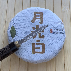 Белый чай Yue guan bai Лунный Свет 100 г. Photo 2